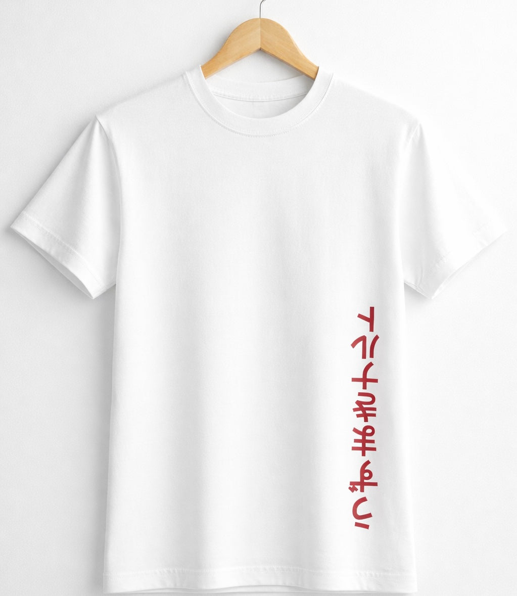 Naruto Uzumaki Anime Oversized T-Shirt – Orange Graphic Back Print | Streetwear Drop Shoulder Tee