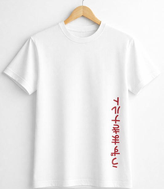 Naruto Uzumaki Anime Oversized T-Shirt – Orange Graphic Back Print | Streetwear Drop Shoulder Tee
